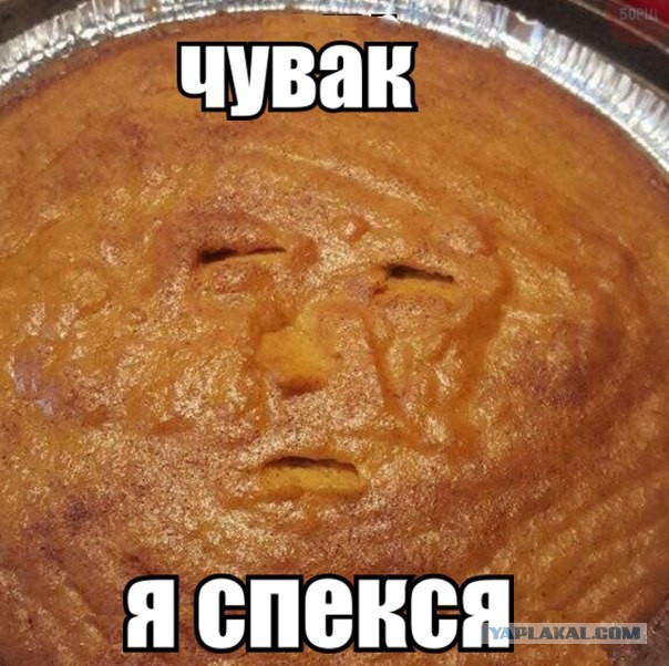 Весёлые картинки