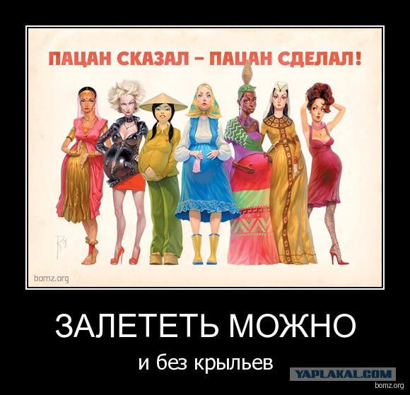 Картинки из сети