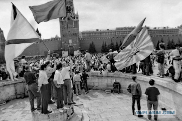 Москва и люди 90-х. Фото.