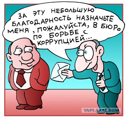 Карикатуры всякие-разные