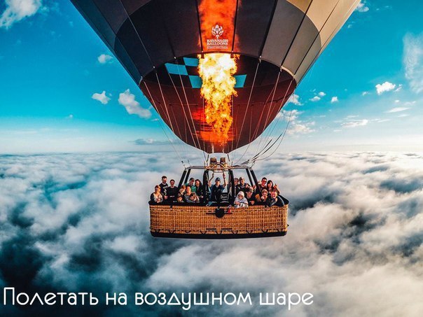 Подборка фото