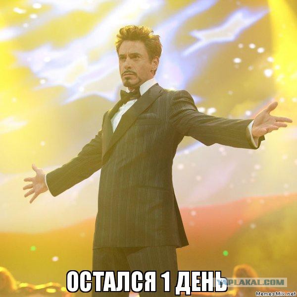 Биатлон. Межсезонье.