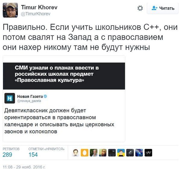 Пустеющая страна: в этом году Литву покинет миллионный житель