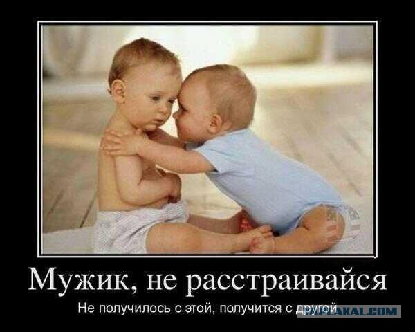 Мой бар
