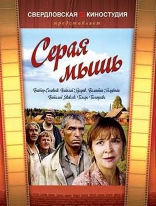 Лучшие фильмы СССР и постсоветского пространства.