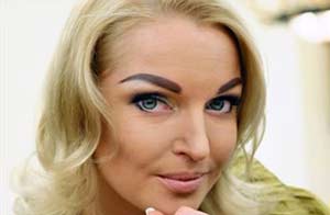 Я в отчаянии.