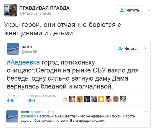 Храбрые живут вечно: в Сербии появился граффити-портрет Гиви