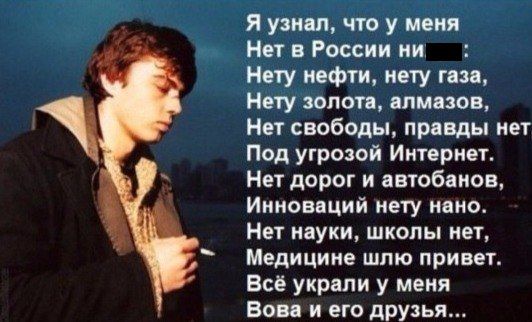 Дума разрешила попавшим под санкции россиянам платить налоги только за рубежом