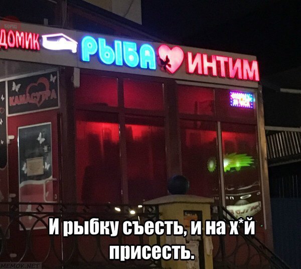 "Винегрет" из картинок всяких разных