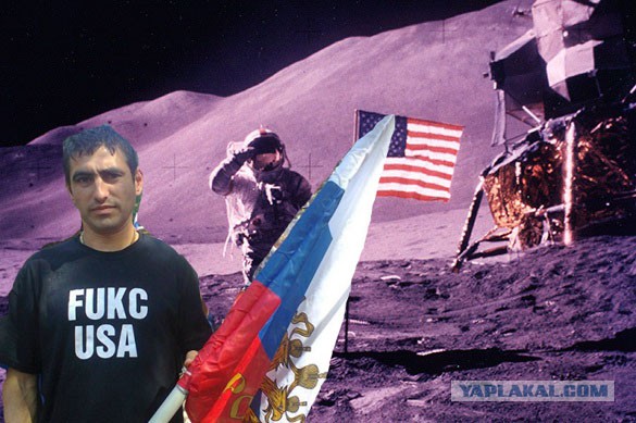 Флагов США на Луне больше нет