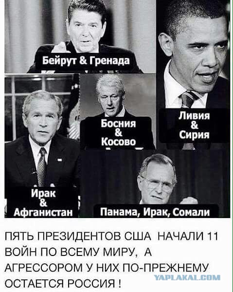 Авианосец США подошел к КНДР на расстояние удара