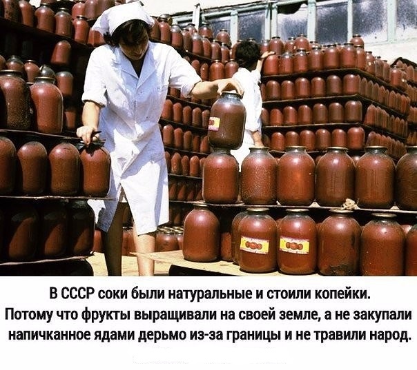 Школьнику лучше знать, как было в 90-х