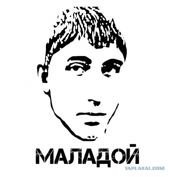 ДПС и красные мокасины