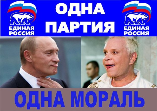 Лизка - п*здолизка