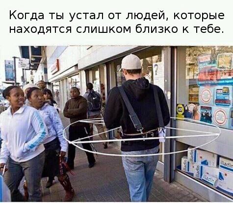 Картинки из инета.