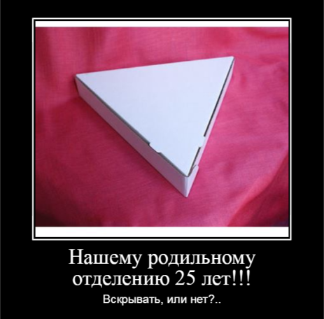 Ростелеком с заботой о людях