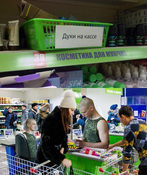 А сегодня Вы деградировали?