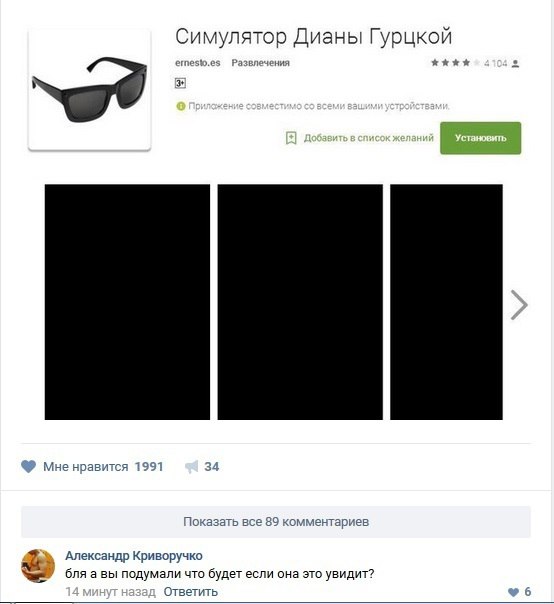 Ударная доза тупежа и лёгкой наркомании к выходным