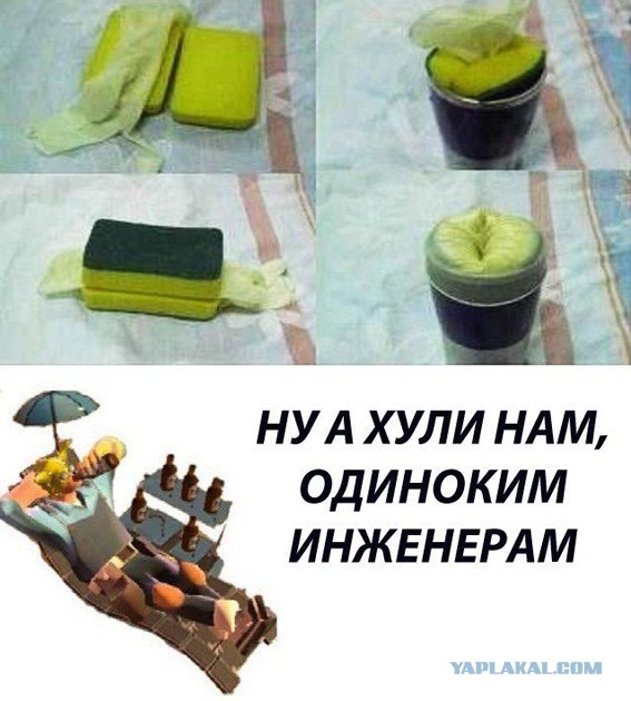 Муж лучшей подруги - почему бы нет?