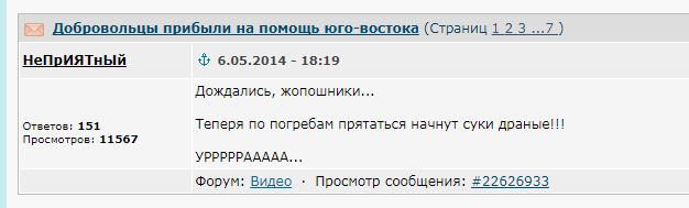 Крым не выдерживает конкуренцию с Турцией 