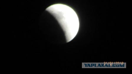 Лунное затмение 31.01.2018