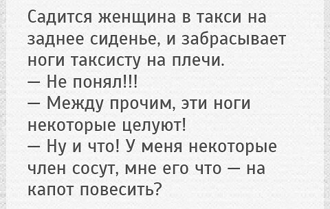 Разные, возможно веселые, картинки  из этих соц сетей
