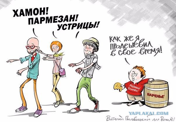 А стоит ли поминать жертв холокоста ?