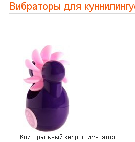 Женщина не любит интим и смирилась с этим