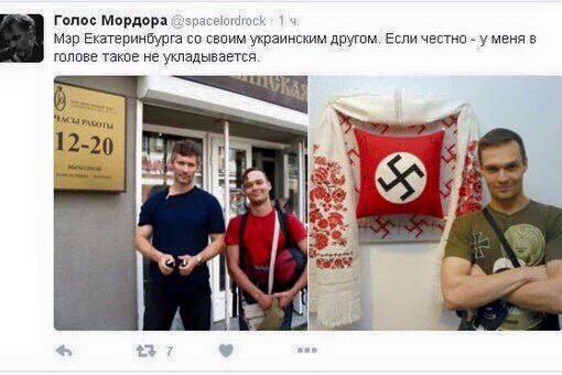 "Россия сейчас-это третий рейх" - заявил либерастный недомэр