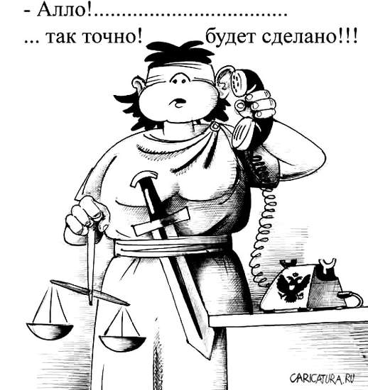"Убившая" Telegram. Какие дела вела судья, принявшая решение о блокировке?