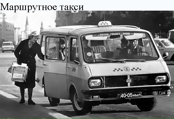 Советских фотокарточек пост.