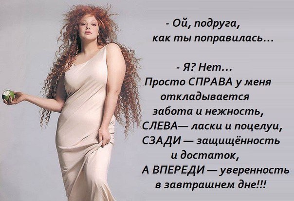 Фотовитамины