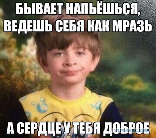 Немного текстовых картинок с неоднозначным содержанием. Часть 4