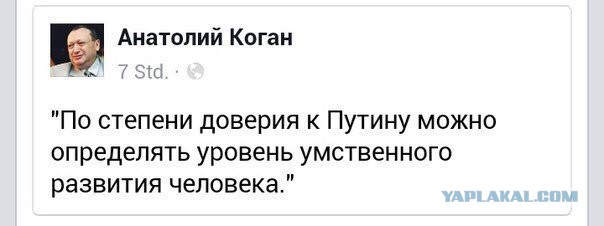 Россияне отказались верить в грядущий экономический "прорыв"