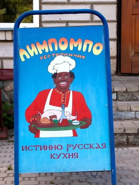 Подборка интересных и веселых картинок