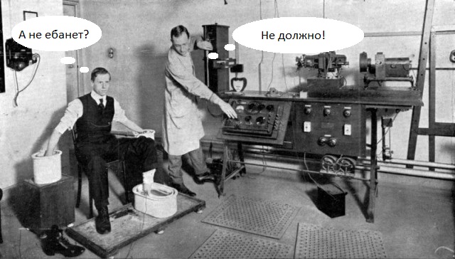 Интересные и редкие ретро-фотографии