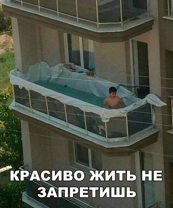 Нестандартный юмор