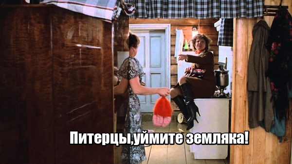 Беседы о футболе, спорте, хобби. 2