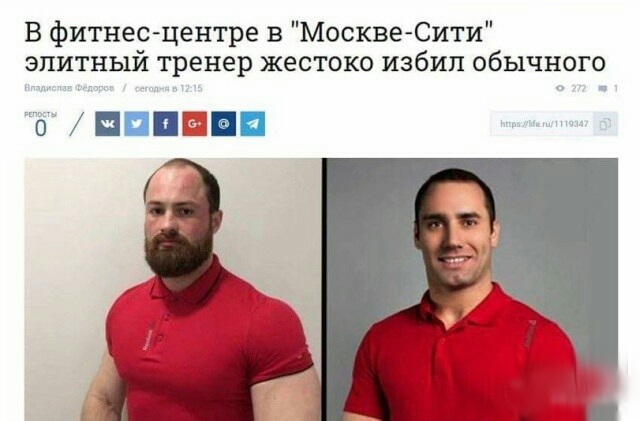 Немного картинок в эту пятницу