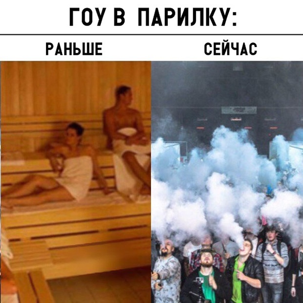 Нестандартный юмор