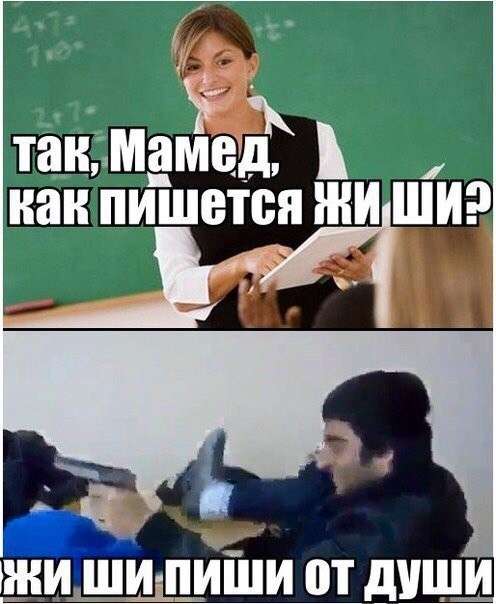 В ожидании веселья просыпаются тёмные силы
