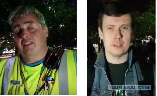 В центре Москвы группа подростков устроила «бессрочный» протест против пенсионной реформы