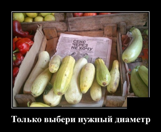 Картинки с надписями