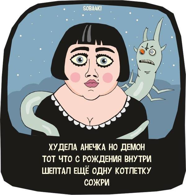Стандартный адекватный юмор в картинках для всех