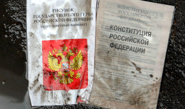 Что должно нам государство?