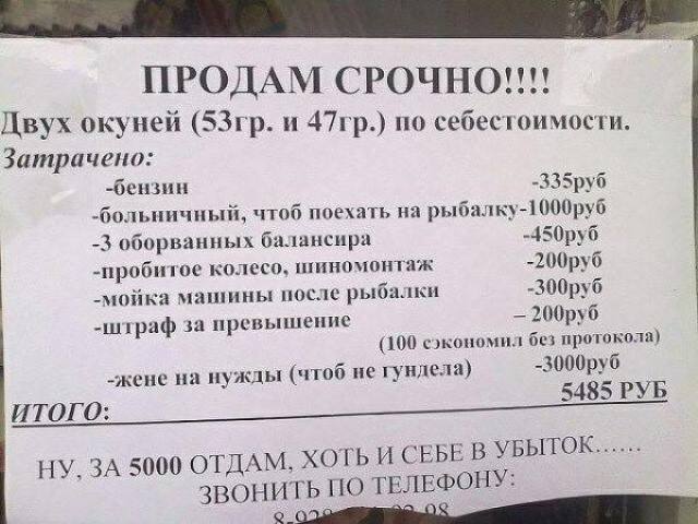 Немного картинок в это воскресенье