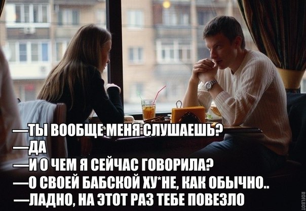 Дегенеративные и не очень картинки