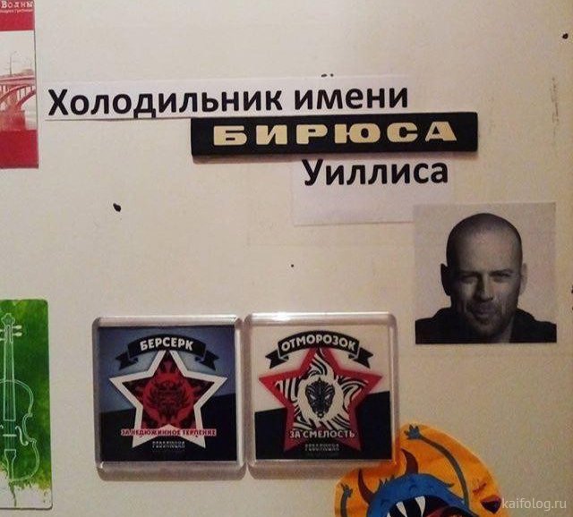 Стихо+картинки