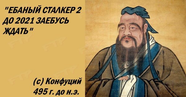 И тебя вылечим