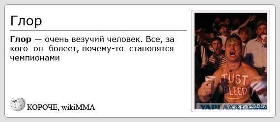 Хоккей Сезон 2018 - 2019 часть 6